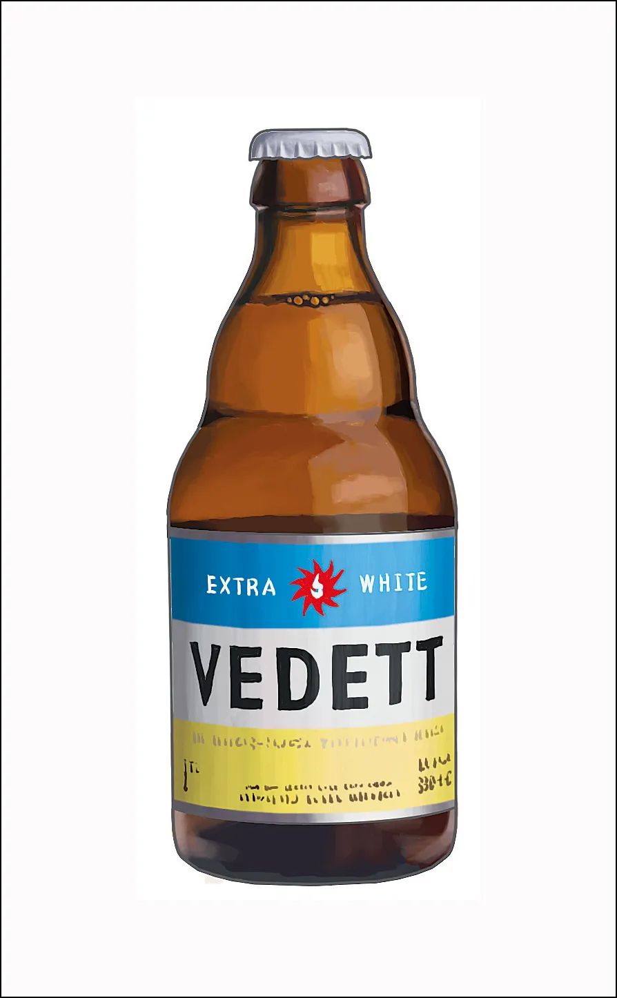 7vedett 白熊啤酒