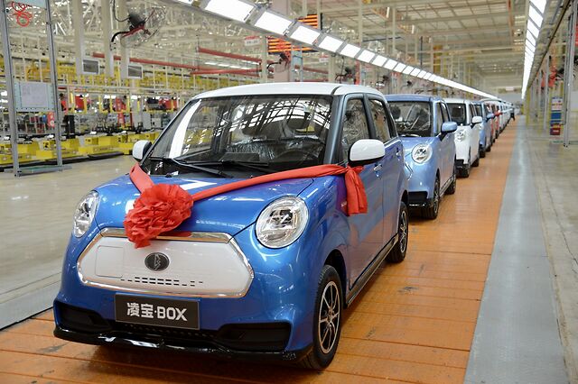 首款徐州造新能源乘用车下线