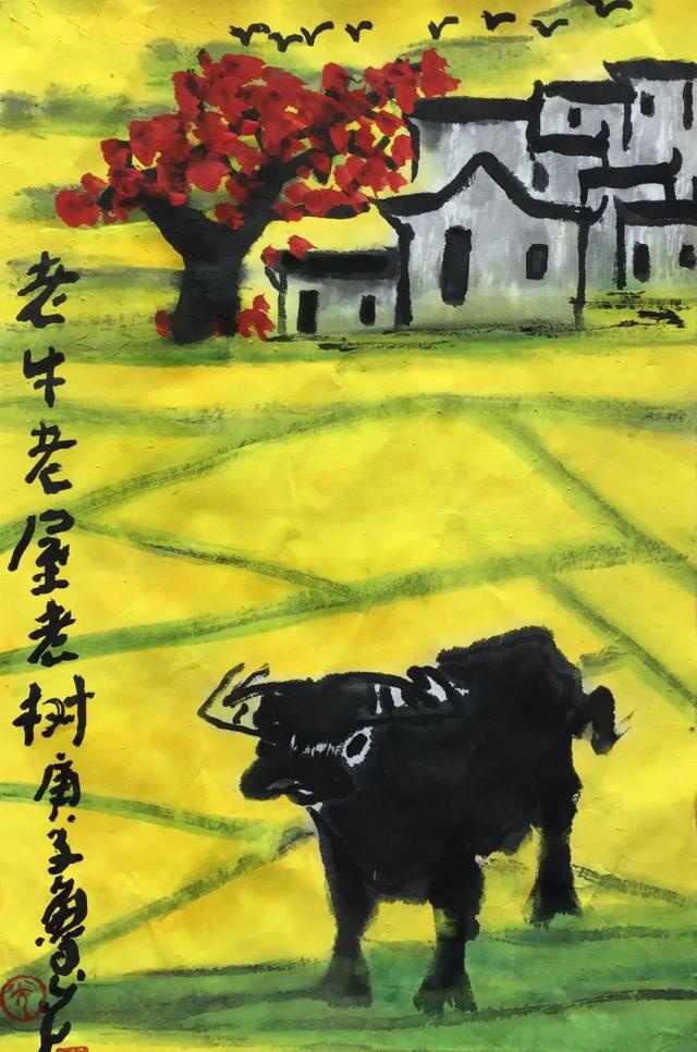 丹青百家鲁光鲁光我画大写意