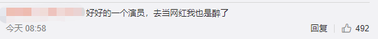 李小璐整出了过时网红画风?她这是闹哪一出