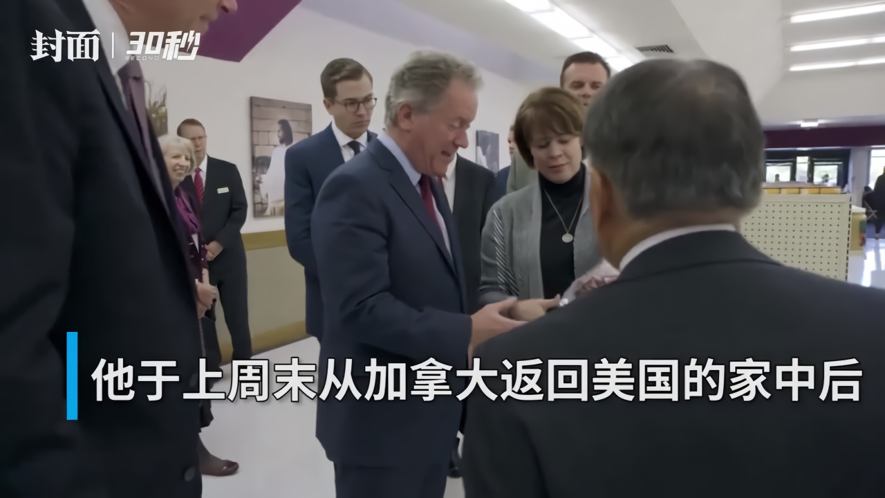 30秒丨世界粮食计划署执行干事大卫·<em>比</em><em>斯</em><em>利</em>确诊感染新冠病毒