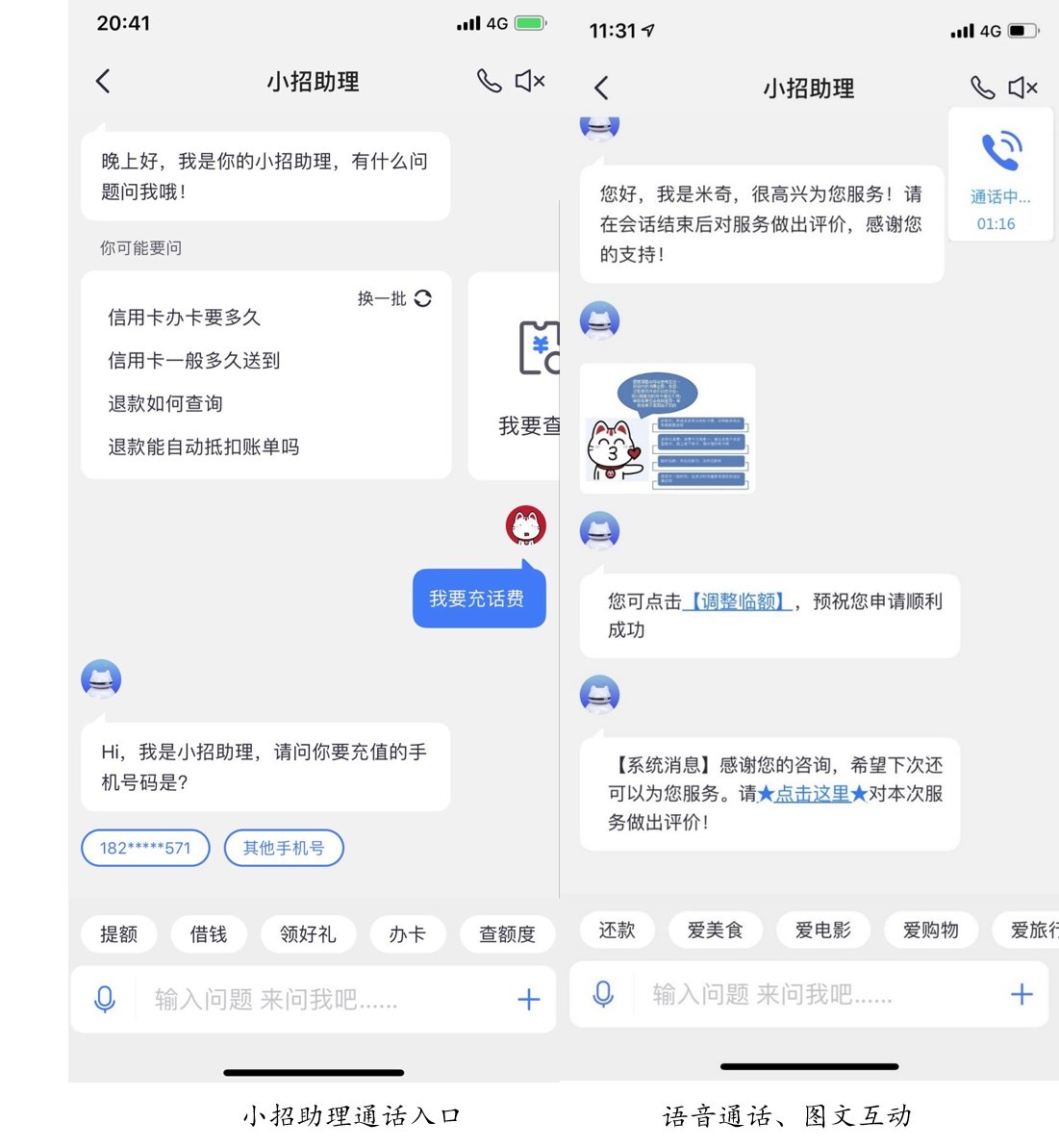 0709B1BA11AA399002EA68C6A7647D375318B37B_size522_w1101_h1193.png