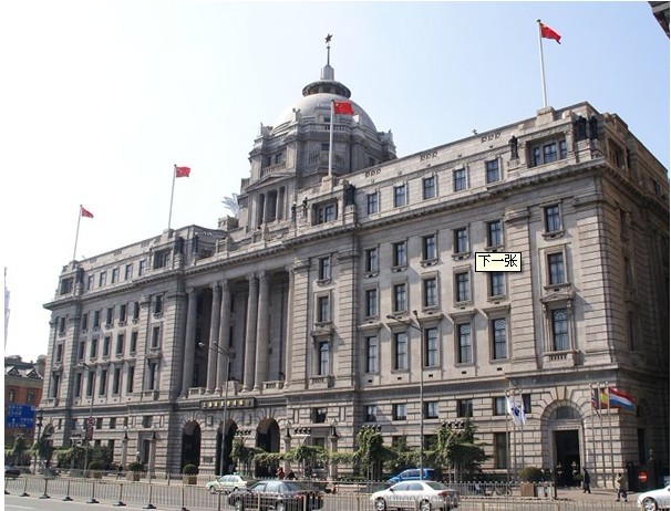 通过向银行借款和内地各省筹款,左宗棠解决了粮饷问题