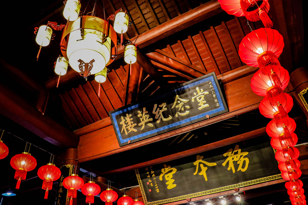 湘湖赏红杉,河上打年糕,戴村玩户外……萧山乡村游焕发新活力