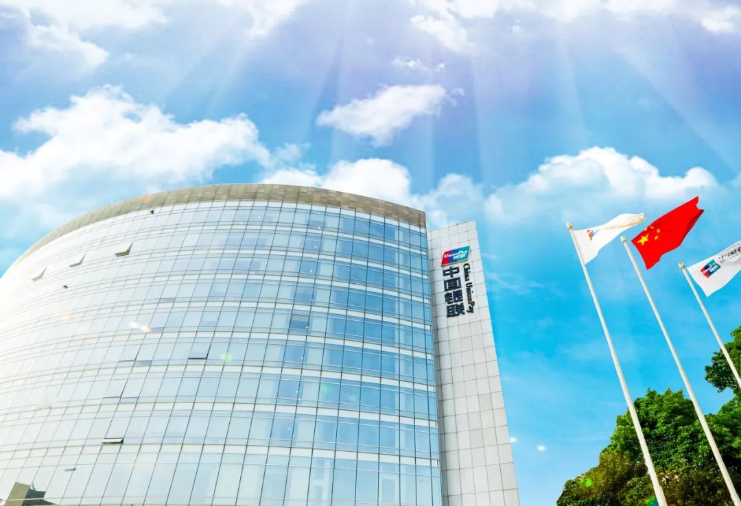 中国银联与你共情__凤凰网