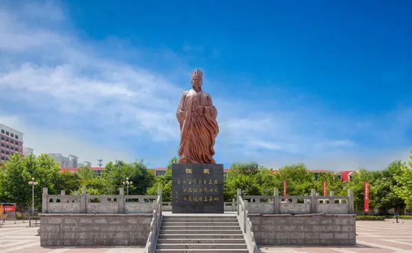 “横渠先生”张载的人生历程__凤凰网