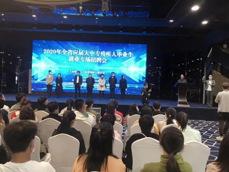 吉林便民服务：让城市更加温暖