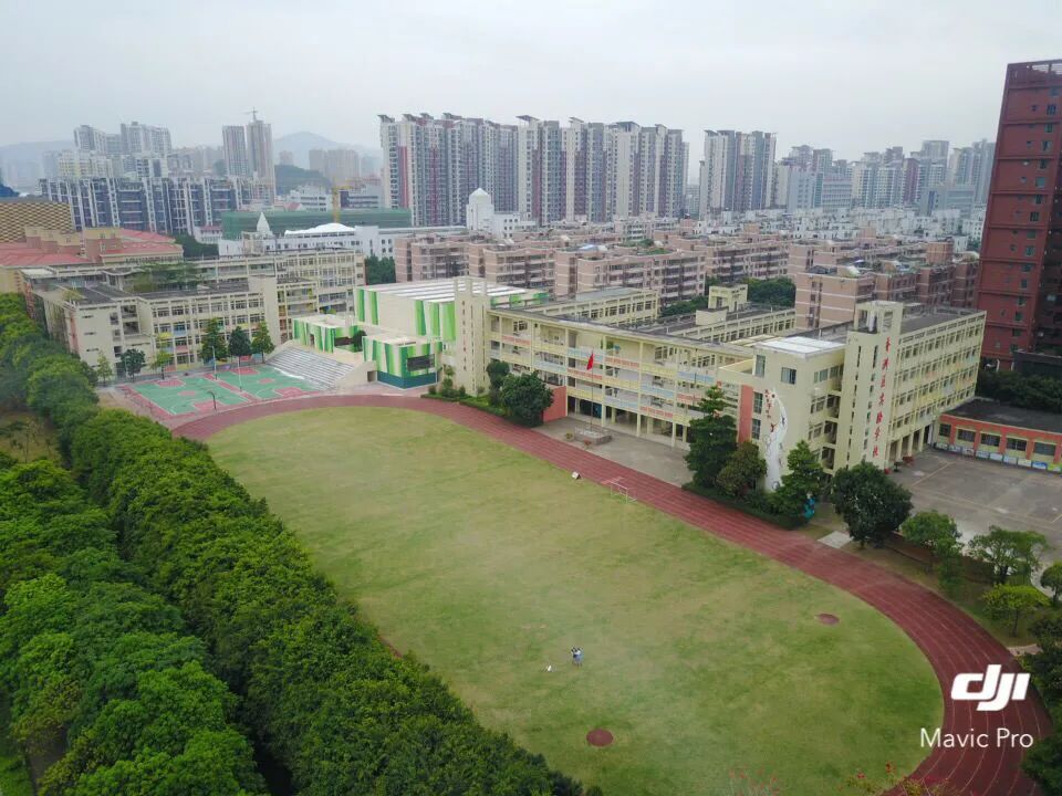 珠海市斗门区和风中学等32所学校 第三届珠海市"文明校园"称号.