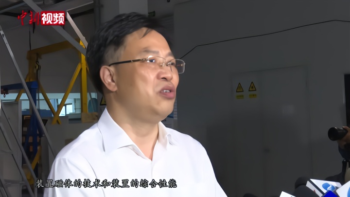 中国科研团队拟研建世界最高强度稳态强磁场装置