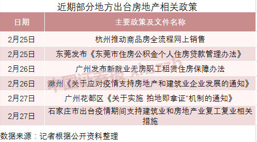 079C2C910B7582E4D629AD827147C6E9238311E7_size40_w522_h289.png