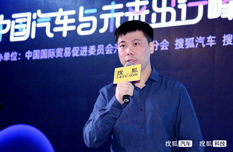 小马智行张宁自动驾驶未来的安全天花板比人类更高