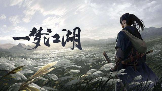 因为华山门派地处严寒,因此华山也有不少快雪时晴,千山吹雪这类透着一