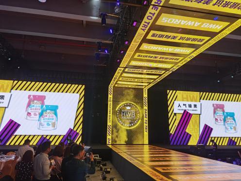 超强明星阵容来打call，金多多再次斩获屈臣氏大奖