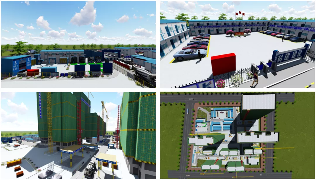 bim技术之三维场地布置应用总结