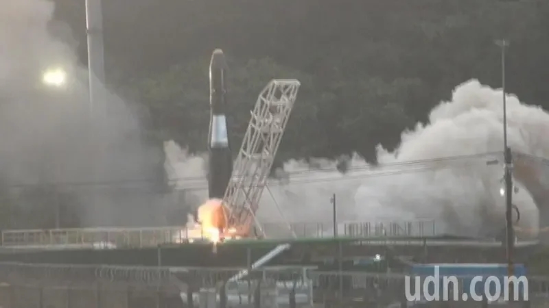 台湾试射火箭 最后一刻因系统信号异常发射终止