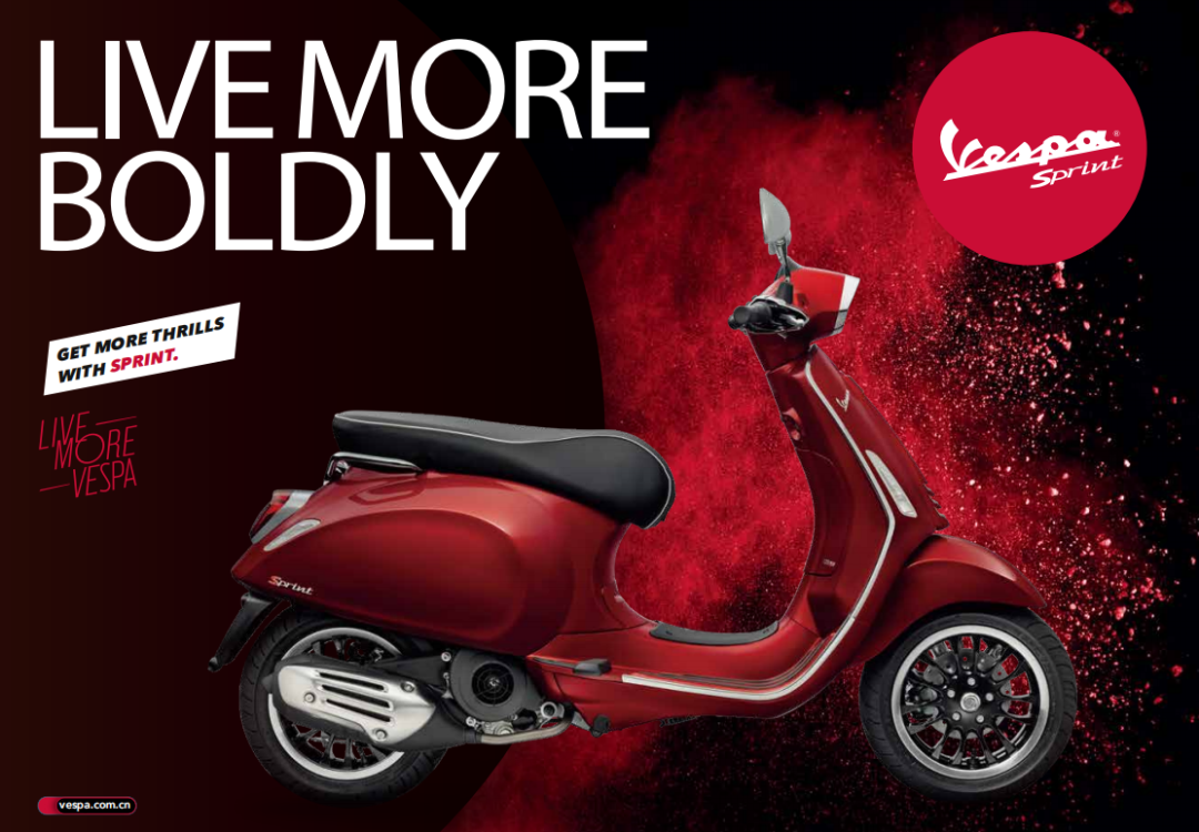 34000元起,vespa向国内发布新款配色150踏板