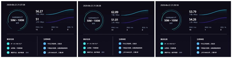 4G手机蹭上5G网速!OPPO 5G CPE T1移动路由器评测:让5G无处不在的小钢炮