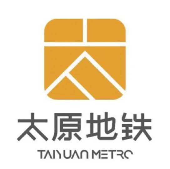 太原地铁2号线一期工程首次全线动调