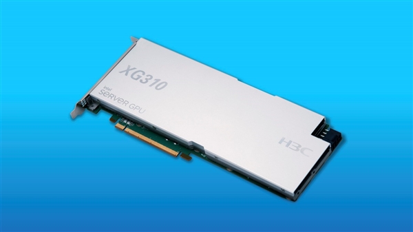 Intel发布首款服务器独立显卡：四芯并行、云游戏＋流媒体