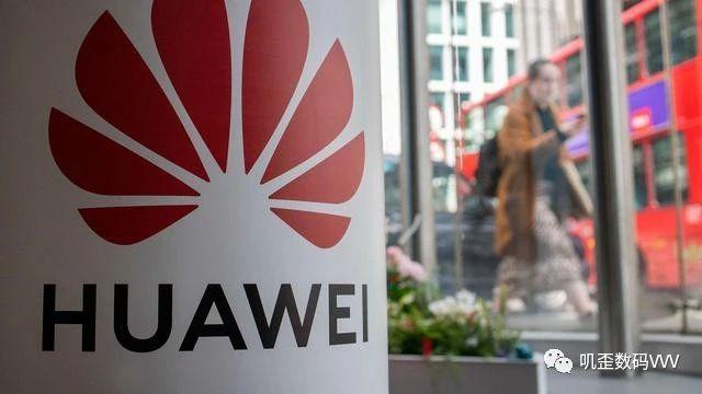 李楠：英国禁用华为5G设备，是典型的多输结果，华为利润会更高！