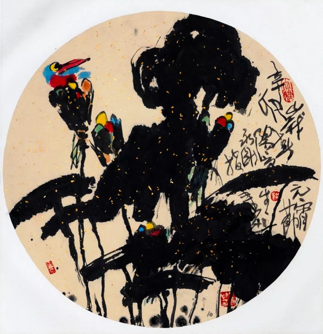 书画名家著名画家王永刚艺术作品赏析