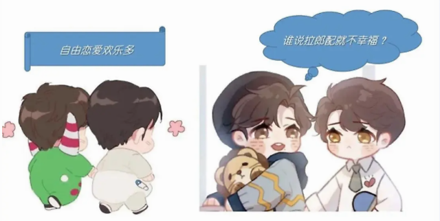 成都借卵公司（墙裂推荐）