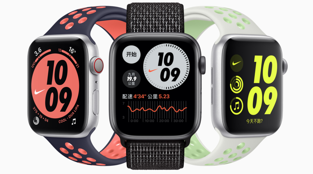 苹果+耐克：智能运动手表，为何总是「香」不起来？_凤凰网