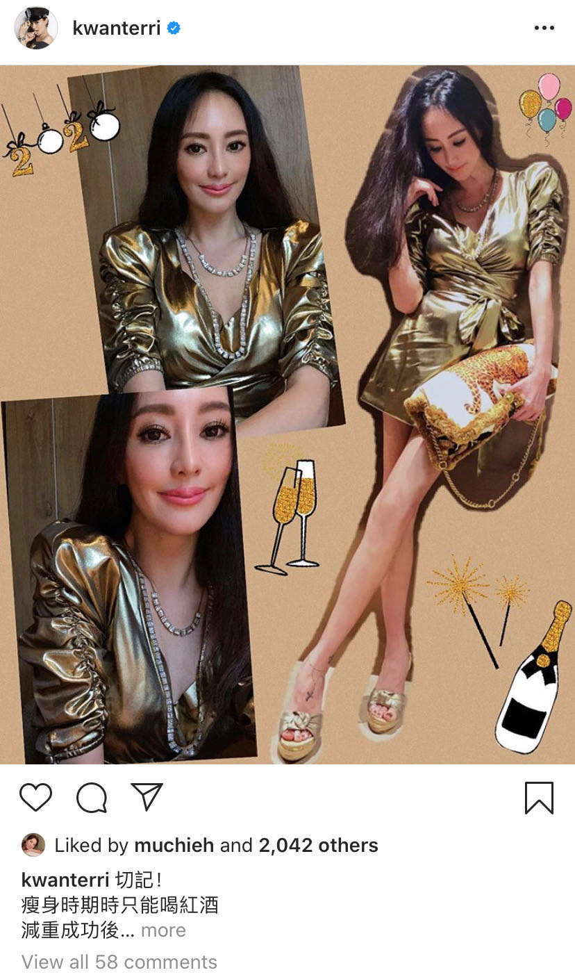 从侯佩岑站c位 聊聊这两年台版绯闻女孩们的离合变故 凤凰网