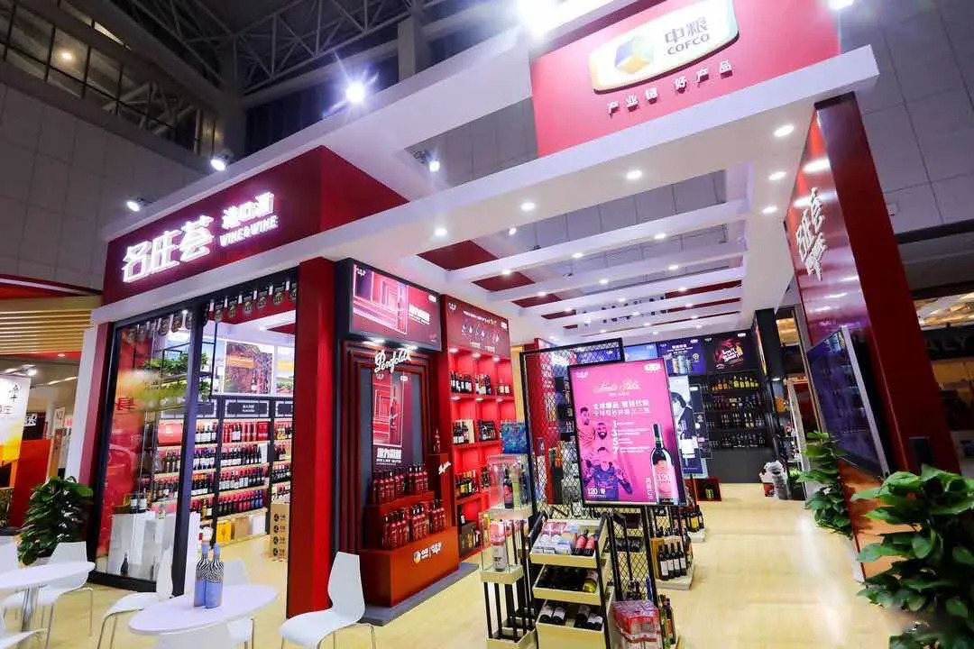 7月新开10家店,中粮名庄荟深耕连锁新零售,这届糖酒会有大招?