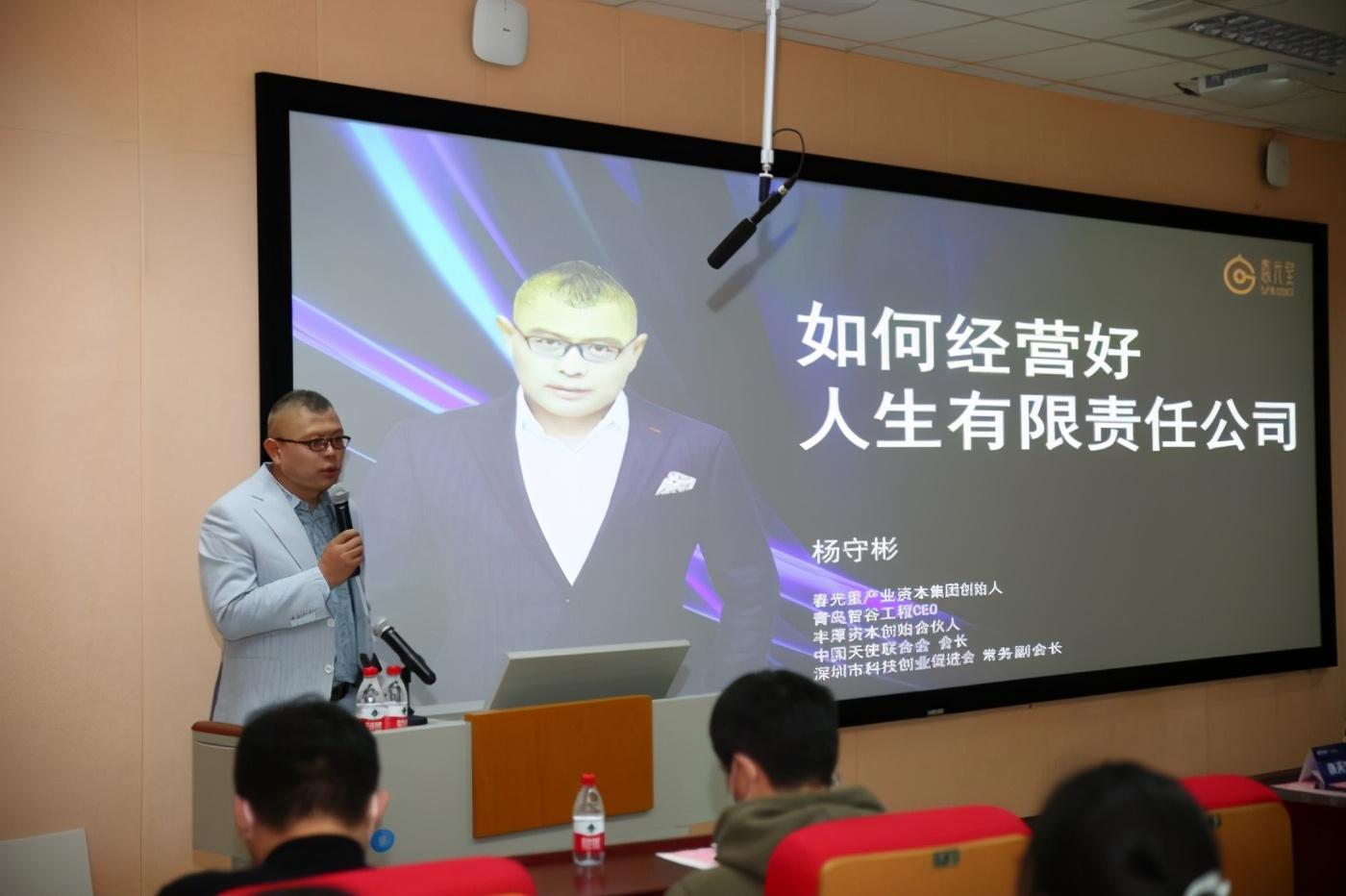 山东琴岛学院2020排_最新2020年山东省大学排名,山东大学第一(2)