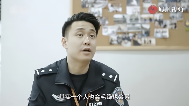 派出所故事：当警察能见人生百态