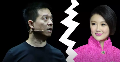 贾跃亭甘薇离婚诉讼曝光子女每月生活费要37万