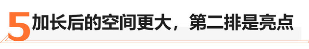60򼶸Լ۱MPV Լ鱼V-Class