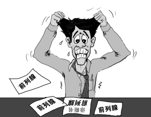 上海助孕机构（男性不育出现的症状有哪些呢?）