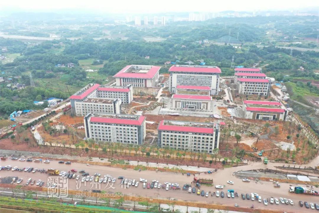 泸州市委党校新校区来了将成为四川长征干部学院分院