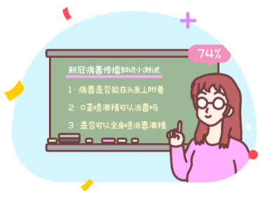 09C24A16BF3D9C0F29BD7331A9F11E6BBC17F936_size56_w385_h285.png