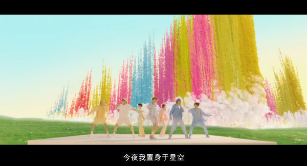 BTS首支全英语单曲《Dynamite》