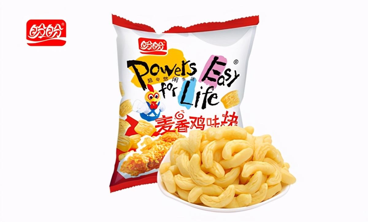 09FA4BDE0155CC2ECDA3DA10EC51ECB9A912B0C7_size67_w1200_h724.jpeg