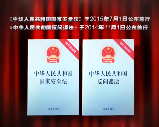 安全机关受理举报电话是多少，安全机关受理举报电话是多少啊