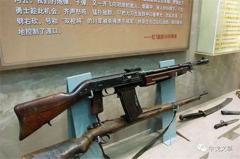 从散热孔的形状看,不是川造,是瑞士原产,这应该是缴获中央军或粤军的