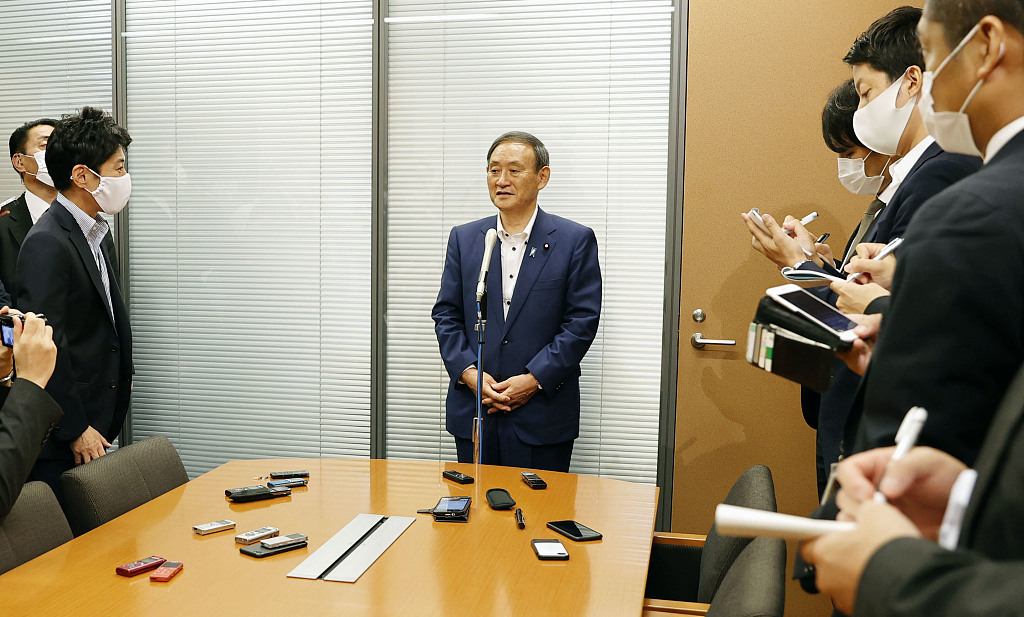 新总裁将接任安倍晋三,成为日本新首相