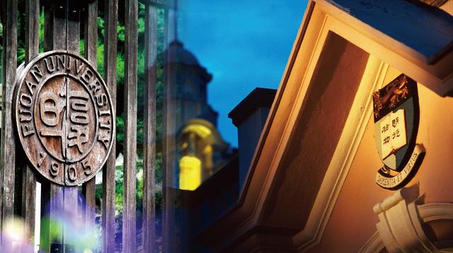 imba排行_港大-复旦IMBA:QS排名创历史新高,联手铸就高品质国际MBA项目