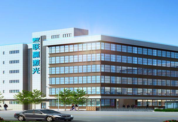 联赢激光科创板ipo:曾曝股权代持,产能信披悖于同行