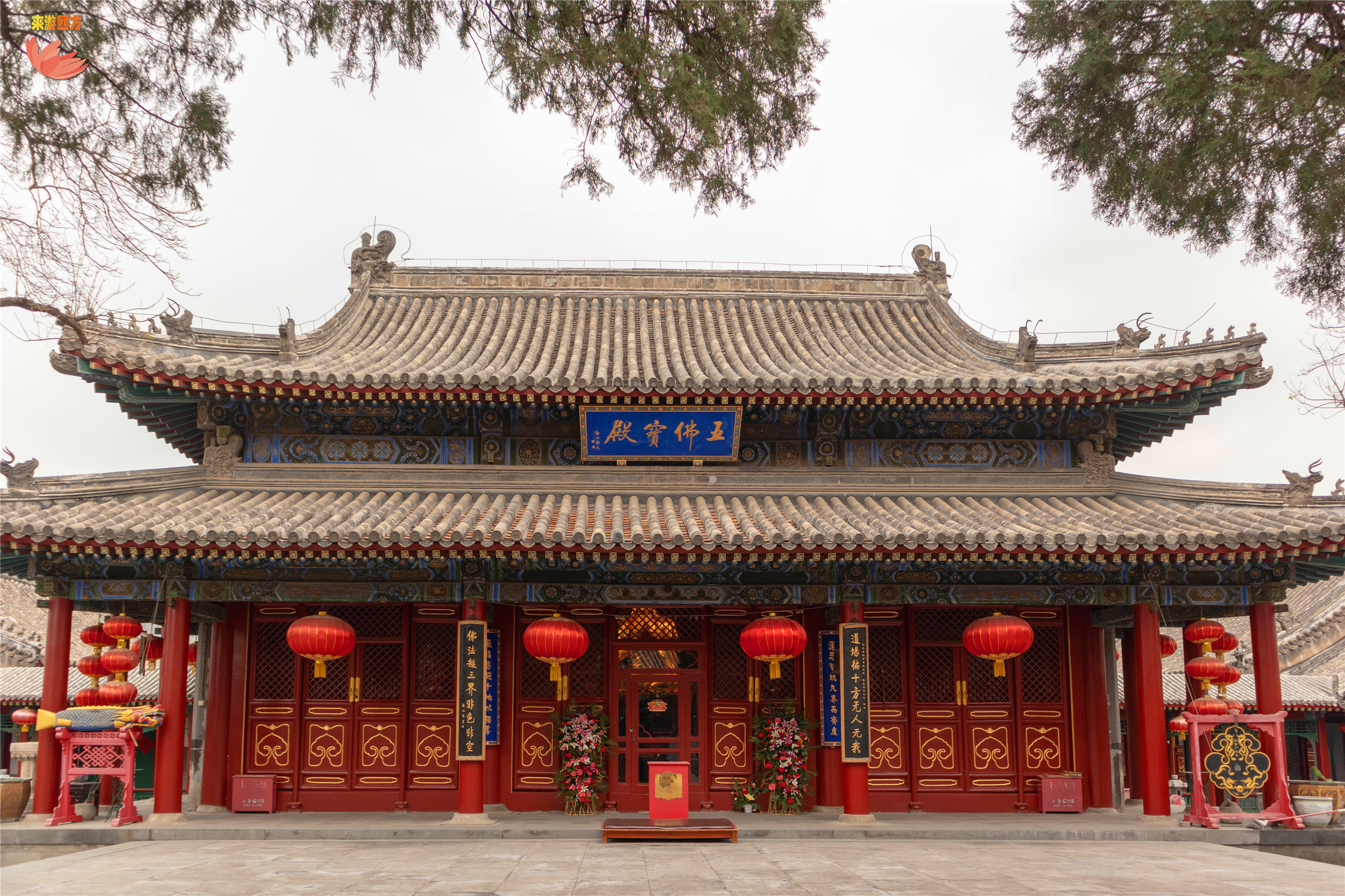 张之洞在此创建京师图书馆,鲁迅经常来此工作,全国重点寺院__凤凰网