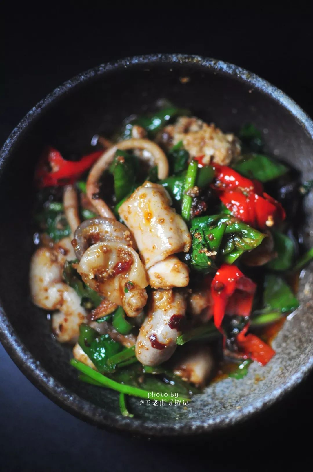 一个人也要好好吃饭,辣炒鱼杂