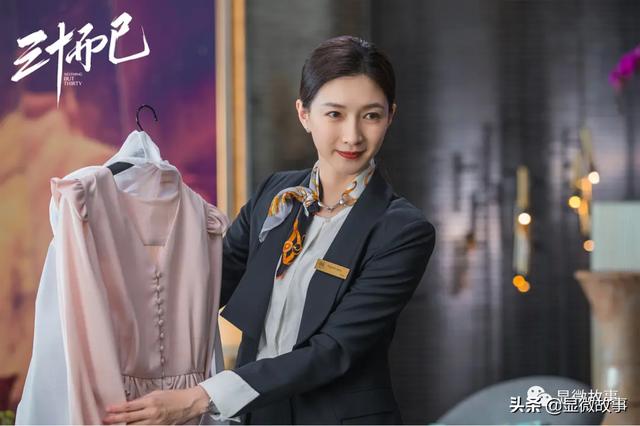 我是奢侈品柜姐不是和同事宫斗就是被中东客人当佣人使唤