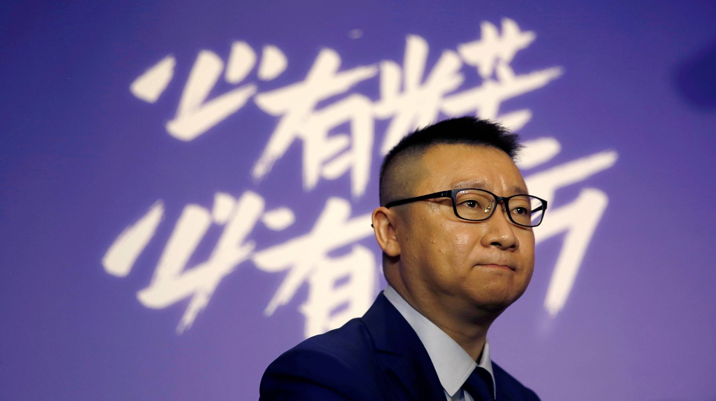 粉红经济二十年,那个"蓝人"赴美上市了_凤凰网科技_凤凰网