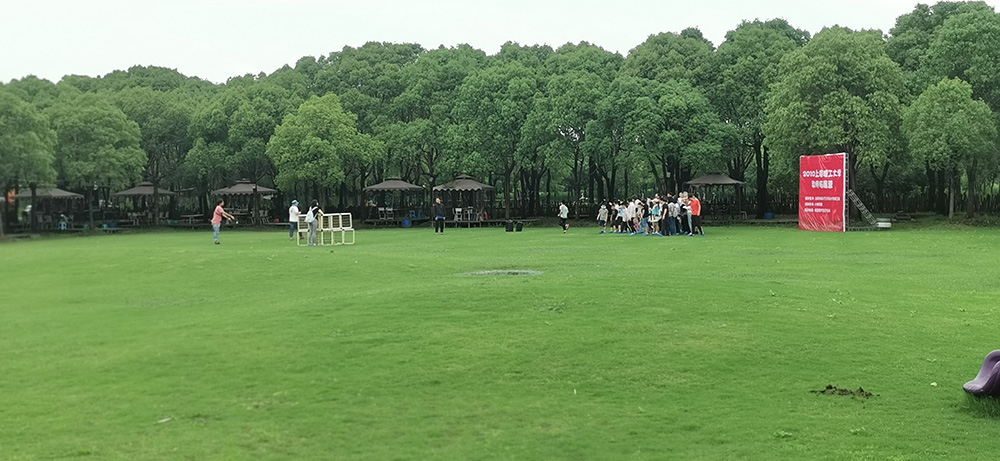 上海国际森林营地