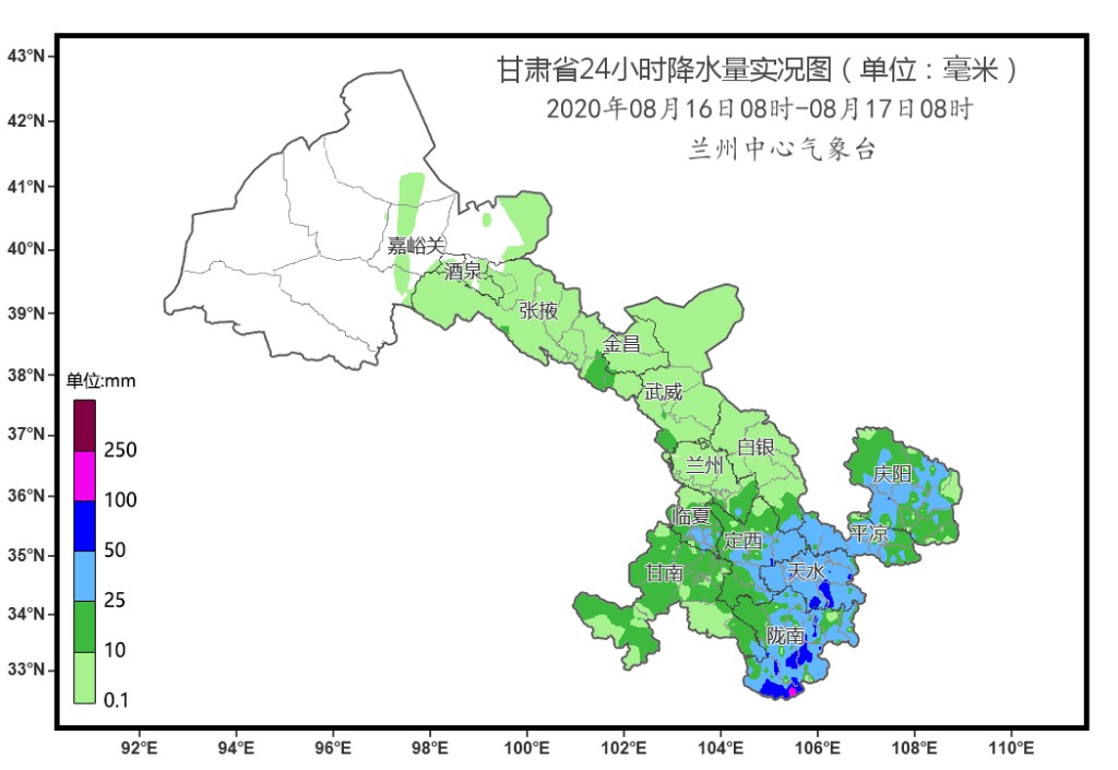 文县地理位置图片