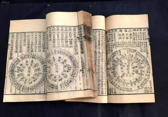 665年,李淳风根据他对天文历法的多年研究和长期观测,编成新的历法